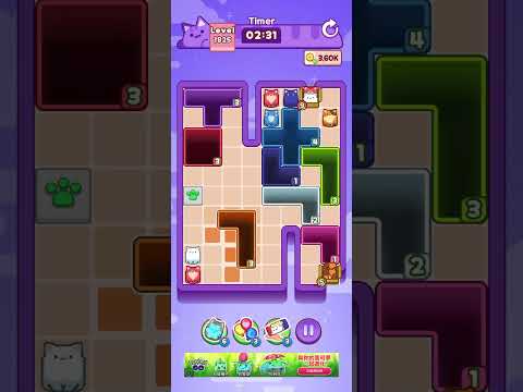 Drop The Cat Level 1825