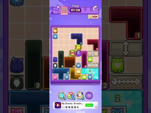 Drop The Cat Level 1977