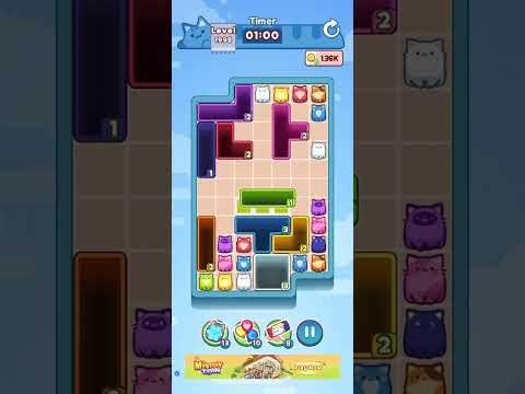 Drop The Cat Level 1998